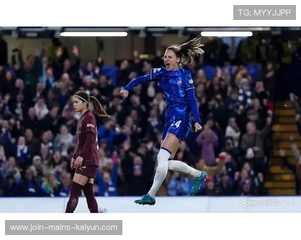 女足欧冠：切尔西女足大胜晋级